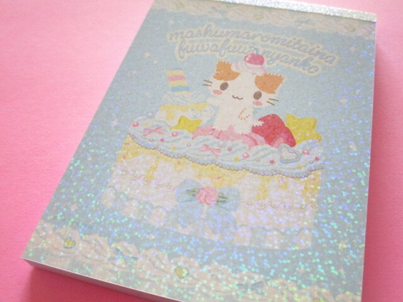 Photo1: Kawaii Cute Large Memo Pad sun-star *mashumaromitaina fuwafuwanyanko (S2851440)  (1)