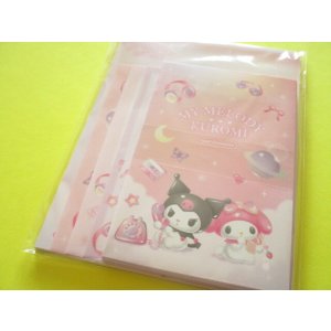Photo: Kawaii Cute Letter Set Sanrio *My Melody & Kuromi  (134755)