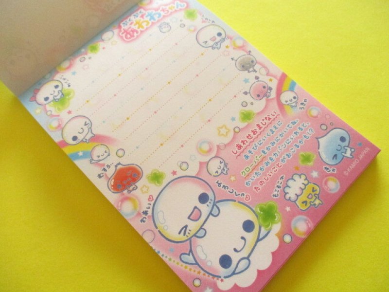 Photo1: Kawaii Cute Large Memo Pad Kamio Japan *あわわちゃん (230854)