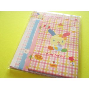 Photo: Kawaii Cute Letter Set Sanrio *U*SA*HA*NA (135529)