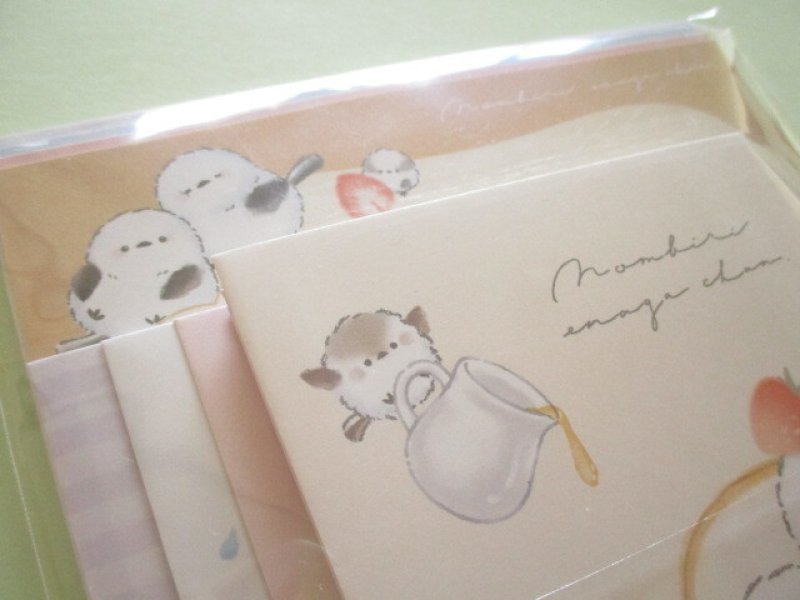 Photo1: Kawaii Cute Letter Set のんびりしまえなが Crux *Bread (135884)