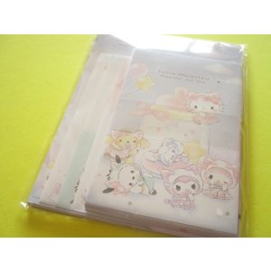 Photo: Kawaii Cute Letter Set Sanrio Characters Sanrio *White Cat Baby (135696)