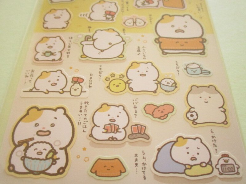 Photo2: Kawaii Cute Stickers Sheet Mainichihamuchima San-x *はむちま、小さい幸せと出会う。(SE70101)