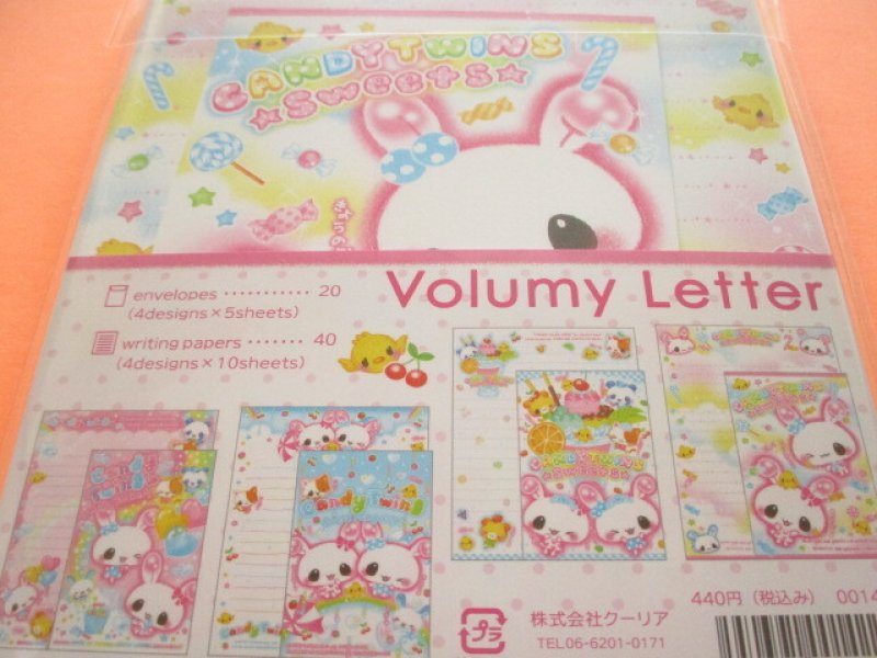 Photo3: Kawaii Cute 4 designs Volumy Letter Set Q-LiA *Candy Twins (00142)