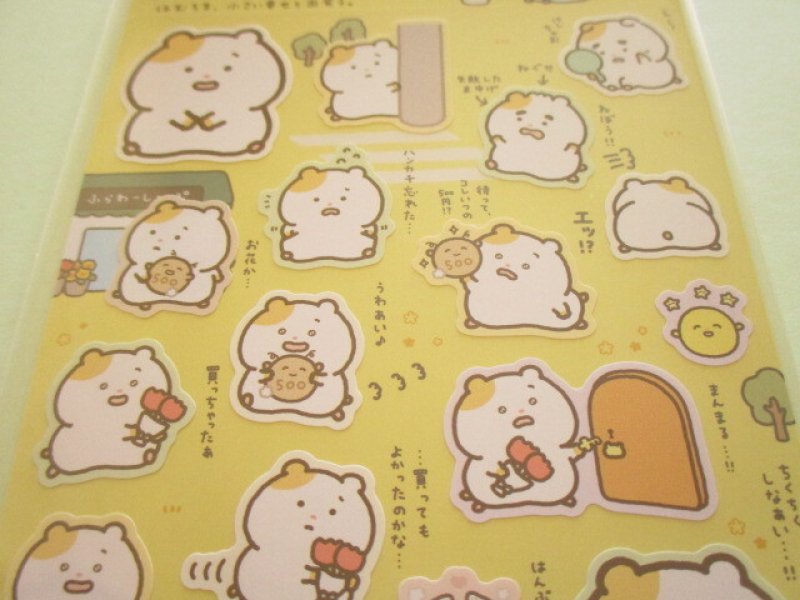 Photo1: Kawaii Cute Stickers Sheet Mainichihamuchima San-x *はむちま、小さい幸せと出会う。(SE70101)