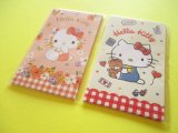 Photo: 2 packs Kawaii Cute Mini Envelopes Pochibukuro Hello Kitty Set (019035)