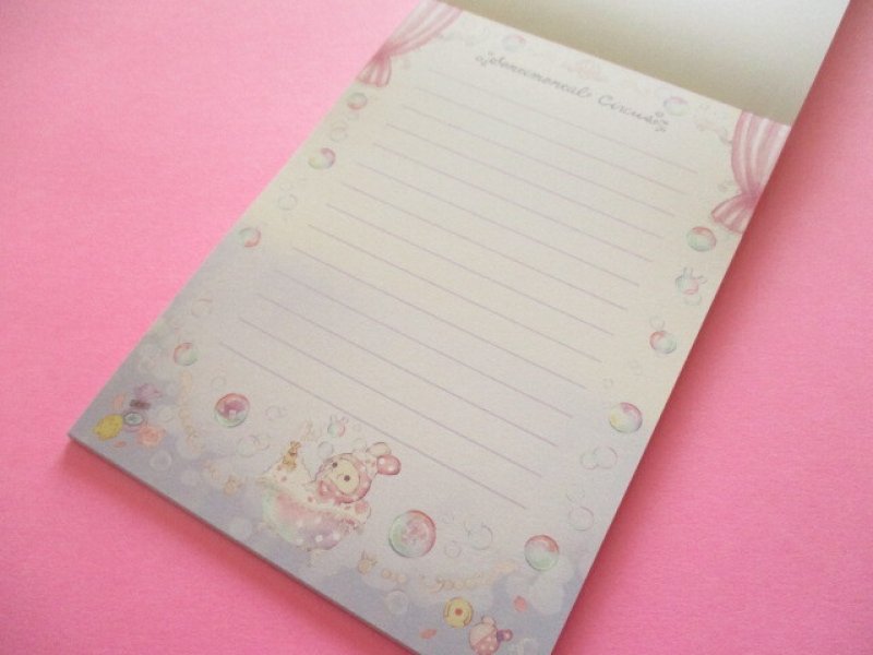 Photo3: Kawaii Cute Large Memo Pad Sentimental Circus San-x *ぬくもり泡沫シャボンの夜に (MH30902)
