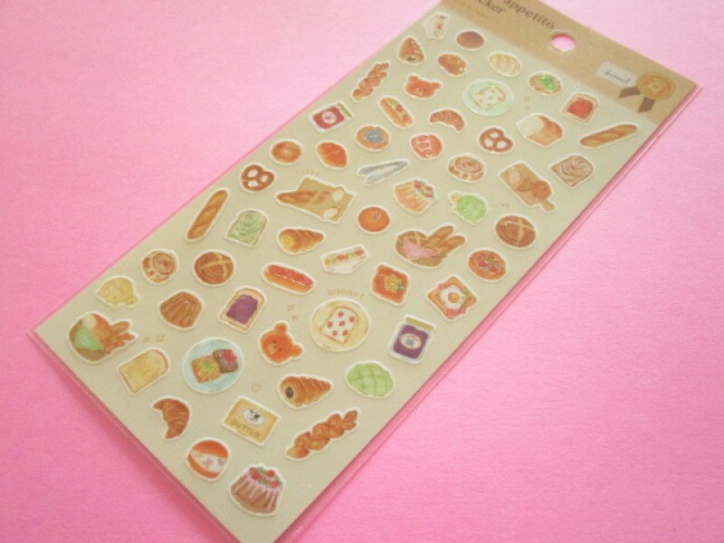 Photo1: Kawaii Cute Buon appetito Stickers Sheet Gaia *Bread (466789-1) (1)