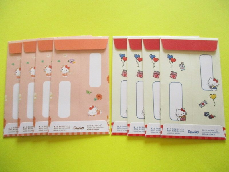 Photo2: 2 packs Kawaii Cute Mini Envelopes Pochibukuro Hello Kitty Set (019035)
