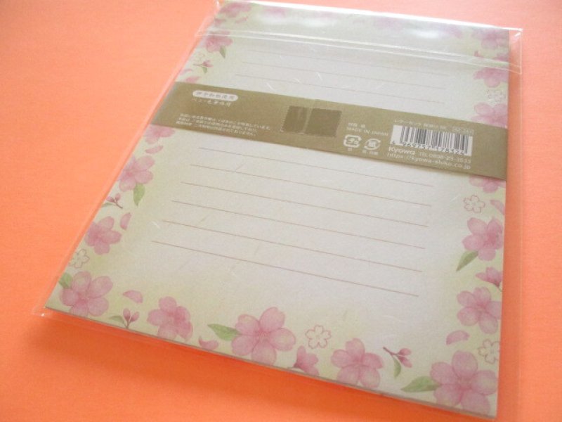 Photo3: Kawaii Cute Cherry Blossom Letter Set Kyowa *Sakura Meguri (42-244-B)