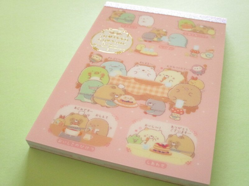 Photo1: Kawaii Cute Large Memo Pad Sumikkogurashi San-x *たぬきのまんまるレストラン (MH30302) (1)
