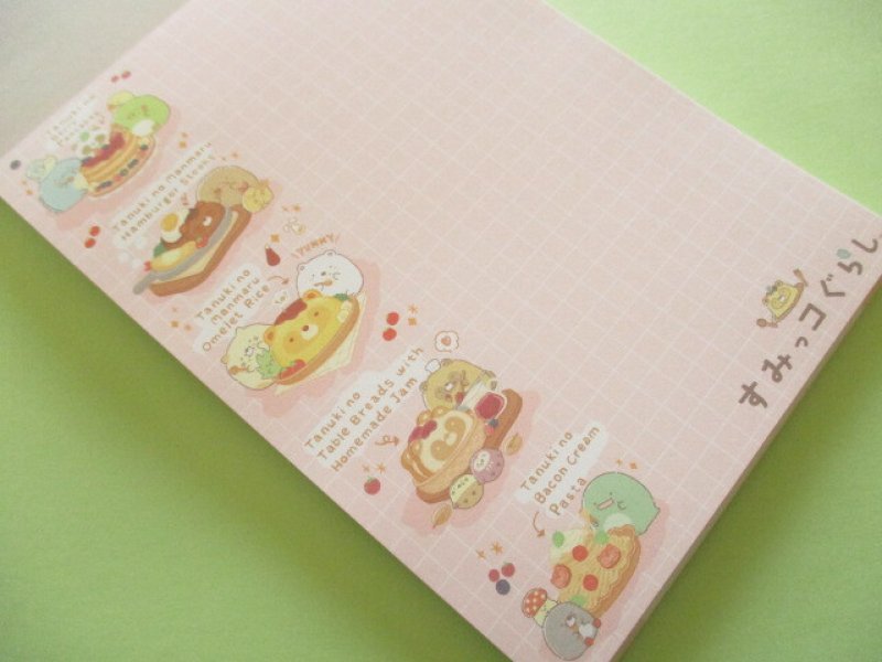 Photo1: Kawaii Cute Large Memo Pad Sumikkogurashi San-x *たぬきのまんまるレストラン (MH30301)