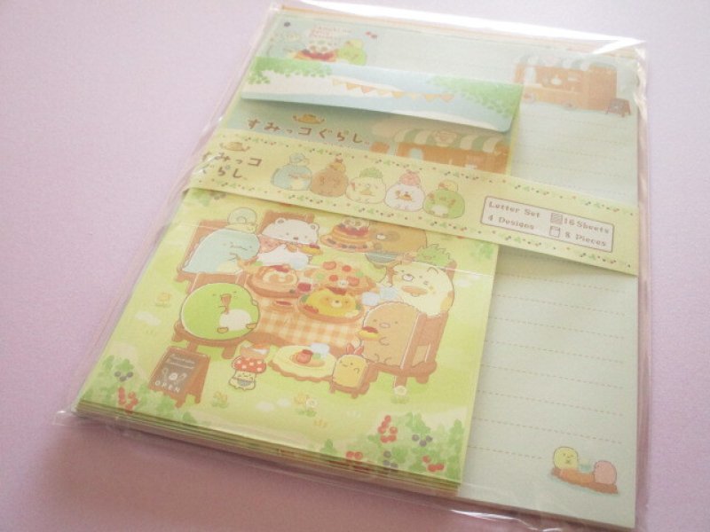Photo1: Kawaii Cute Regular Letter Set San-x Sumikkogurashi *たぬきのまんまるレストラン (LH85201) (1)