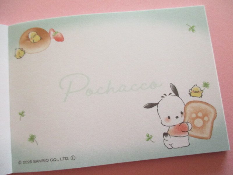 Photo2: Kawaii Cute Mini Memo Pad Pochacco Crux *Pochacco (136720）