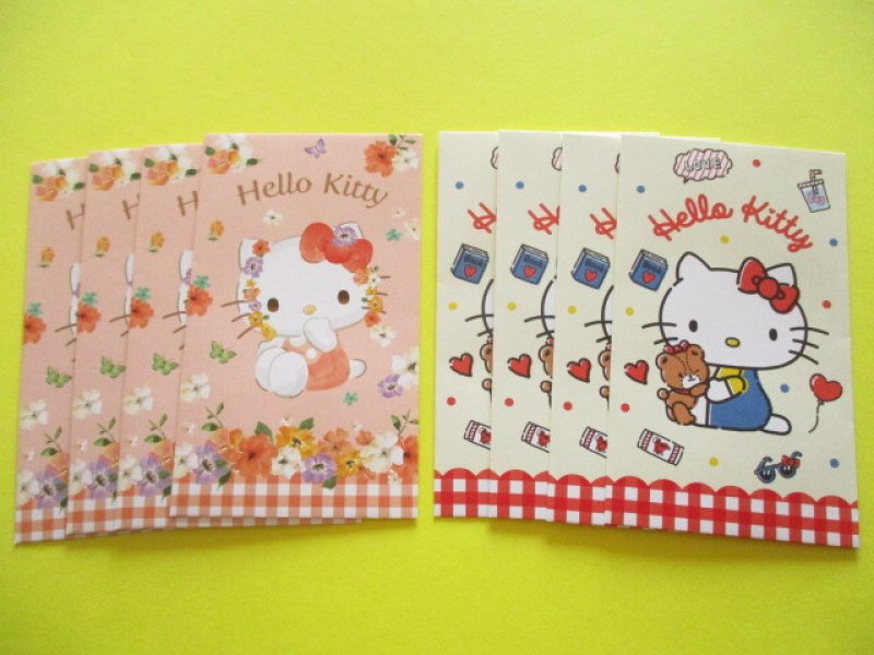Photo1: 2 packs Kawaii Cute Mini Envelopes Pochibukuro Hello Kitty Set (019035)