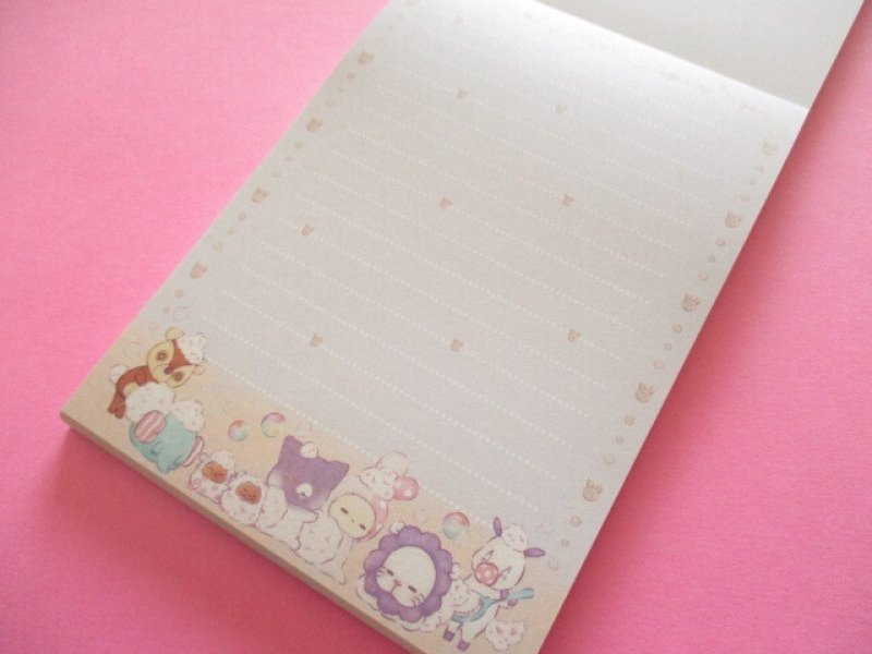 Photo1: Kawaii Cute Large Memo Pad Sentimental Circus San-x *ぬくもり泡沫シャボンの夜に (MH30902)