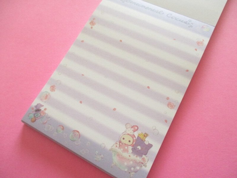 Photo1: Kawaii Cute Large Memo Pad Sentimental Circus San-x *ぬくもり泡沫シャボンの夜に (MH30901)