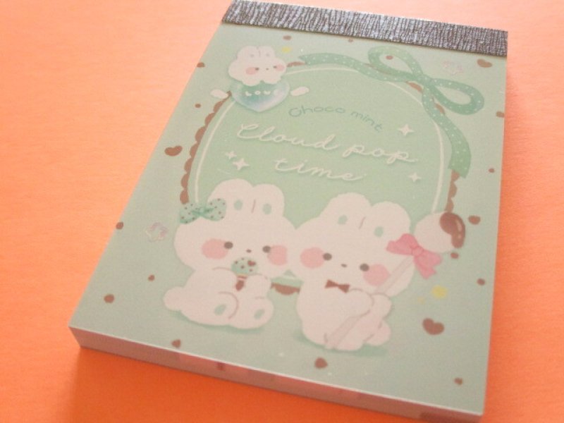 Photo1: Kawaii Cute Petit Memo Pad Cloud Pop Time Q-LiA *Chocolate Mint (04623) (1)
