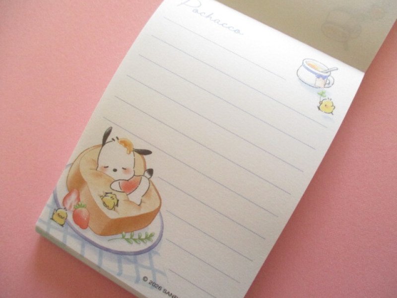 Photo1: Kawaii Cute Mini Memo Pad Pochacco Crux *Pochacco (136720）