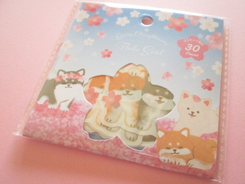 Photo1: Kawaii Cute Sticker Flakes Sack Synapse *Cherry blossoms & Shiba Inu (SJI- 33706） (1)