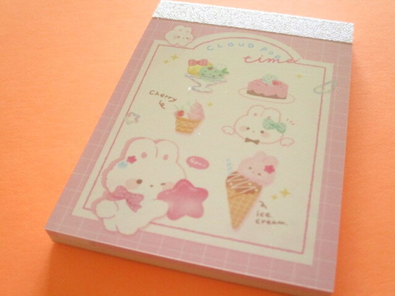 Photo1: Kawaii Cute Petit Memo Pad Cloud Pop Time Q-LiA *Strawberry (04624) (1)