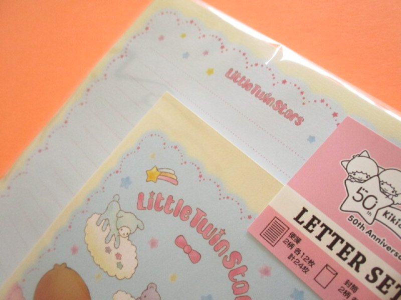 Photo1: Kawaii Cute Letter Set Little Twin Stars sun-star *Retro (S8908338)
