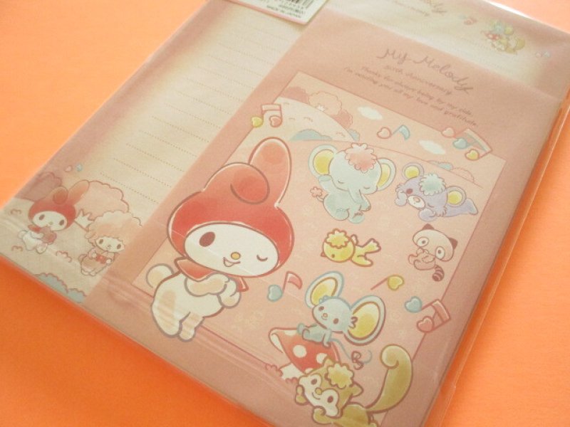 Photo3: Kawaii Cute Letter Set My Melody sun-star *My Melody (S8908311）