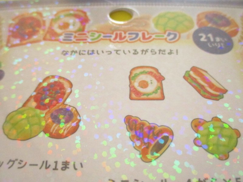 Photo2: Kawaii Cute Sticker Flakes Sack Crux *Bread (137259)