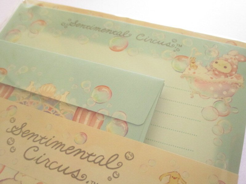 Photo1: Kawaii Cute Letter Set Sentimental Circus San-x *ぬくもり泡沫シャボンの夜に (LH85401)