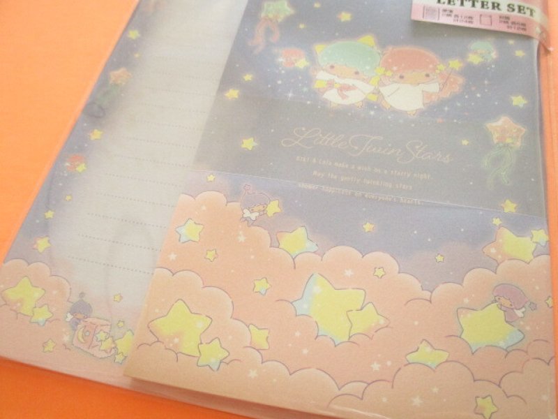 Photo2: Kawaii Cute Letter Set Little Twin Stars sun-star *Night Sky (S8908320)