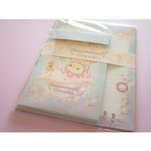 Photo: Kawaii Cute Letter Set Sentimental Circus San-x *ぬくもり泡沫シャボンの夜に (LH85401)
