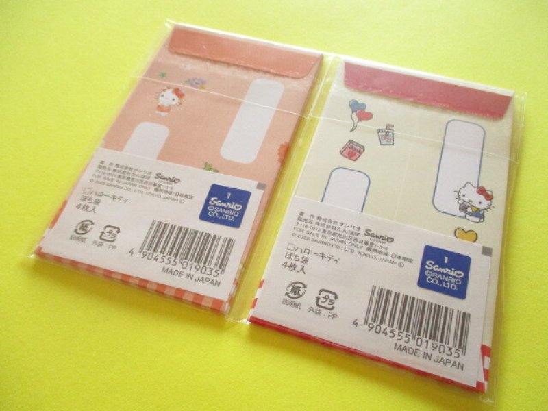 Photo3: 2 packs Kawaii Cute Mini Envelopes Pochibukuro Hello Kitty Set (019035)