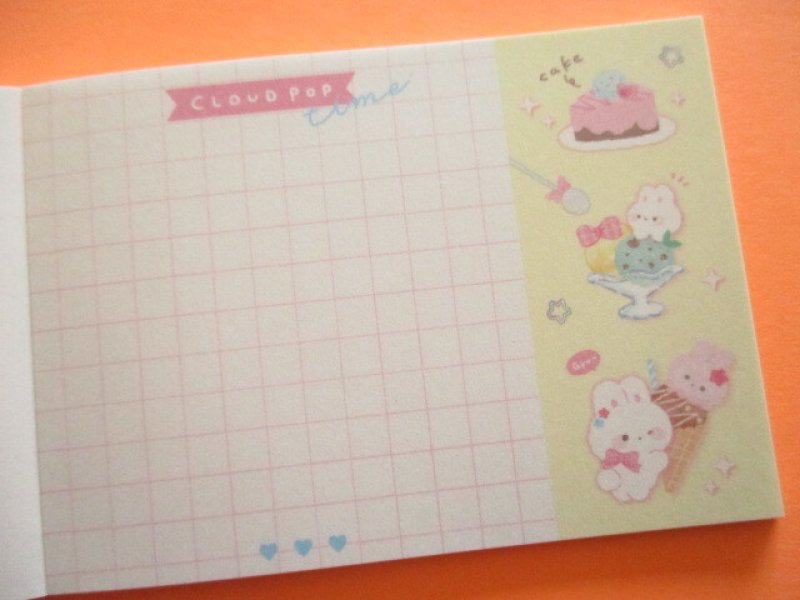 Photo2: Kawaii Cute Petit Memo Pad Cloud Pop Time Q-LiA *Strawberry (04624)