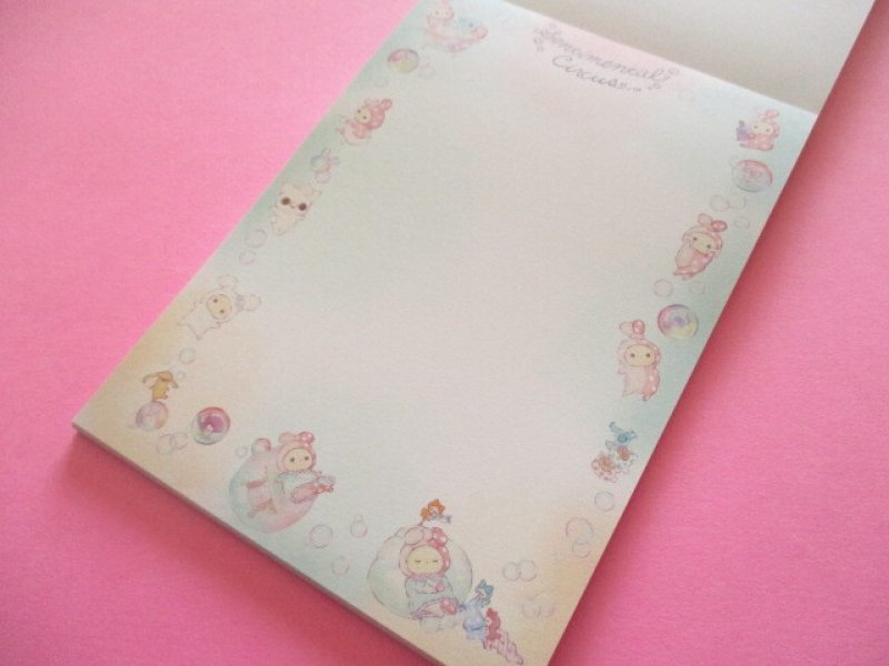 Photo2: Kawaii Cute Large Memo Pad Sentimental Circus San-x *ぬくもり泡沫シャボンの夜に (MH30902)