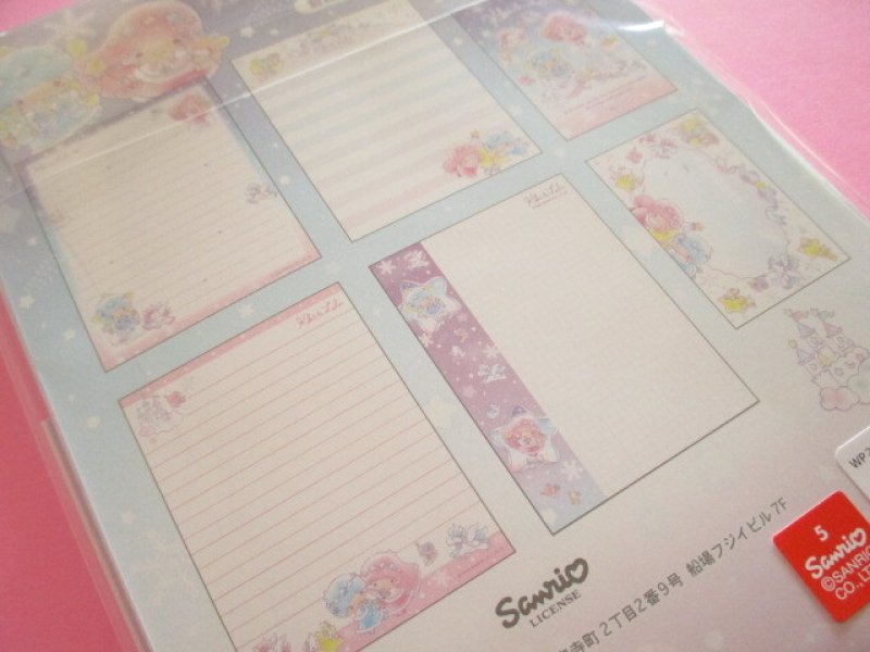 Photo3: Kawaii Cute Letter Set Little Twin Stars Crux *雪灯りのファンタジー (307446)
