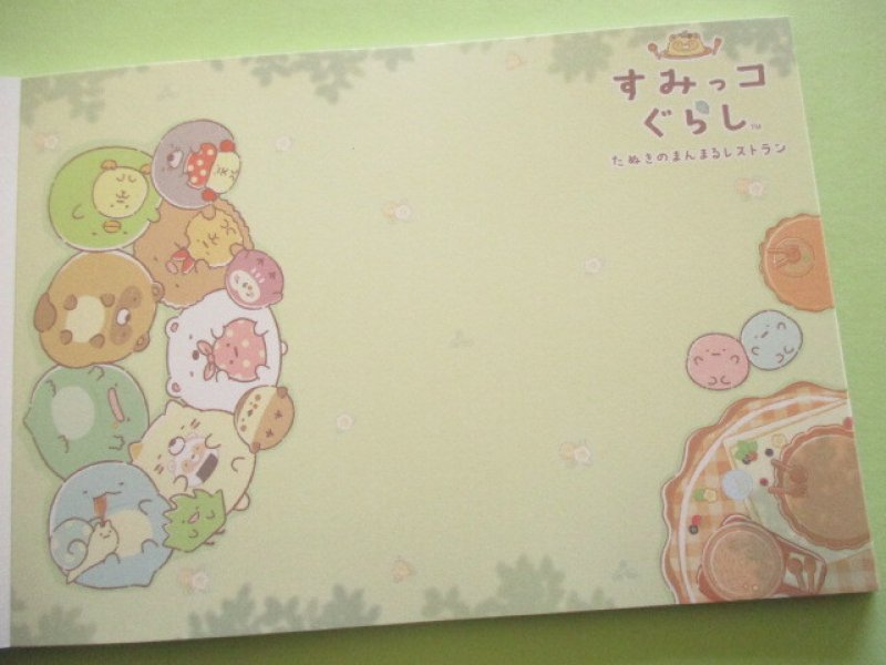 Photo2: Kawaii Cute Large Memo Pad Sumikkogurashi San-x *たぬきのまんまるレストラン (MH30302)