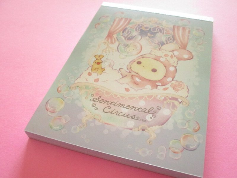Photo1: Kawaii Cute Large Memo Pad Sentimental Circus San-x *ぬくもり泡沫シャボンの夜に (MH30901) (1)