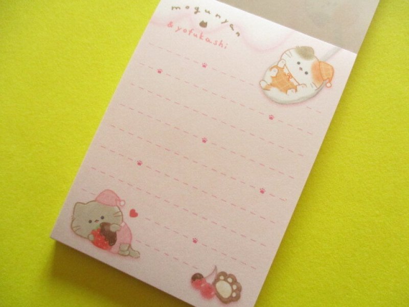 Photo1: Kawaii Cute Mini Memo Pad Mogu♡nyan Kamio Japan *よふかし (231328)