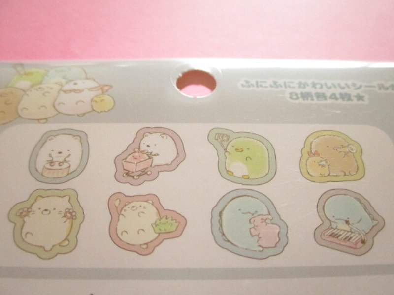 Photo2: Kawaii Cute Funi Funi Seal Bits Sticker Flakes Sack San-x *Sumikkogurashi (SE71705)