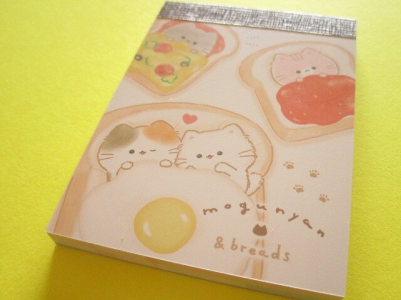 Photo1: Kawaii Cute Mini Memo Pad Mogu♡nyan Kamio Japan *Breads (231329) (1)