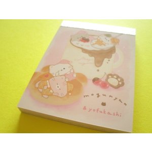 Photo: Kawaii Cute Mini Memo Pad Mogu♡nyan Kamio Japan *よふかし (231328)