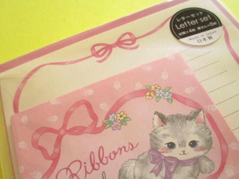 Photo1: Kawaii Cute Letter Set Gaia *Retro Animal (466864-Kittens) 
