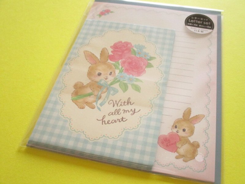 Photo1: Kawaii Cute Letter Set Gaia *Retro Animal (466864-Rabbits)  (1)