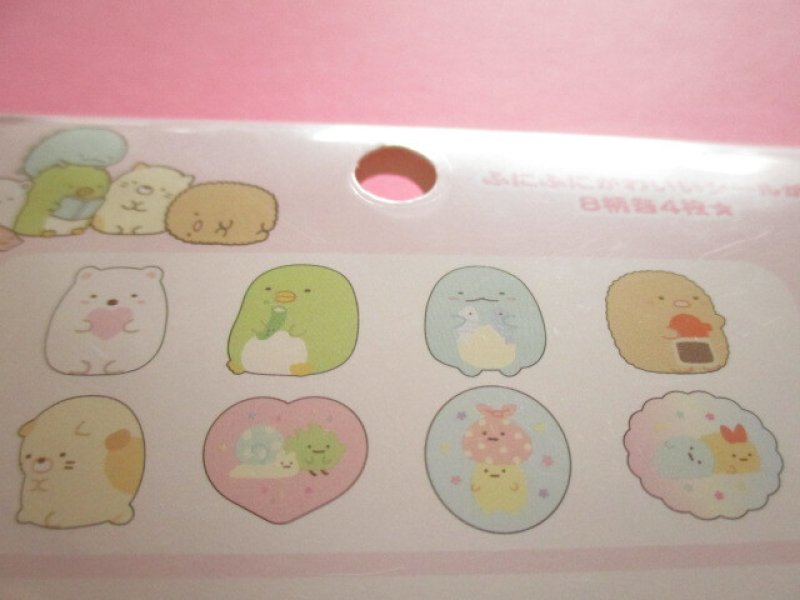 Photo2: Kawaii Cute Funi Funi Seal Bits Sticker Flakes Sack San-x *Sumikkogurashi (SE71706)