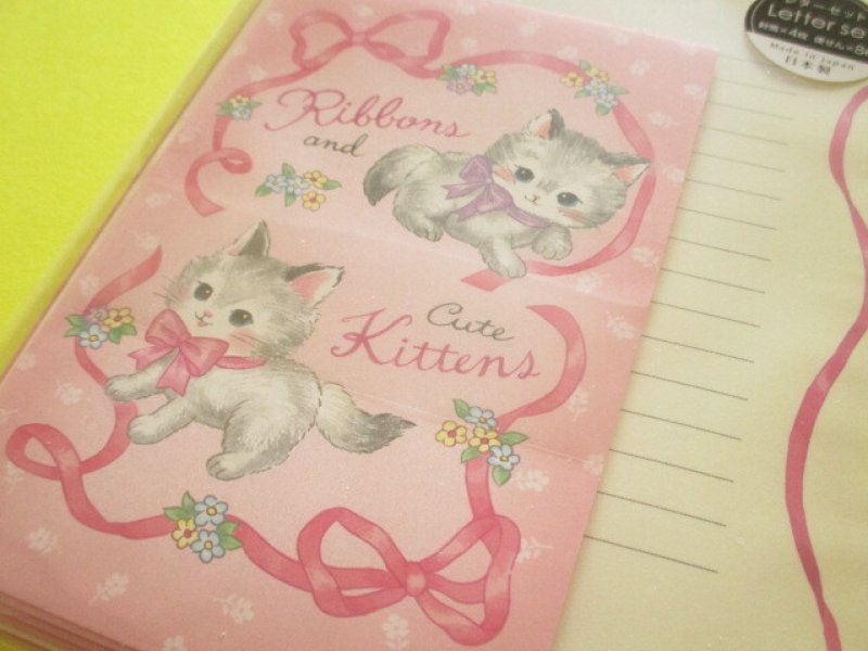 Photo2: Kawaii Cute Letter Set Gaia *Retro Animal (466864-Kittens) 
