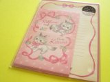Photo: Kawaii Cute Letter Set Gaia *Retro Animal (466864-Kittens) 