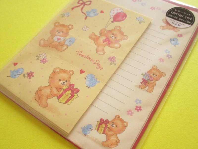 Photo2: Kawaii Cute Letter Set Gaia *Retro Animal (466864-Bears) 