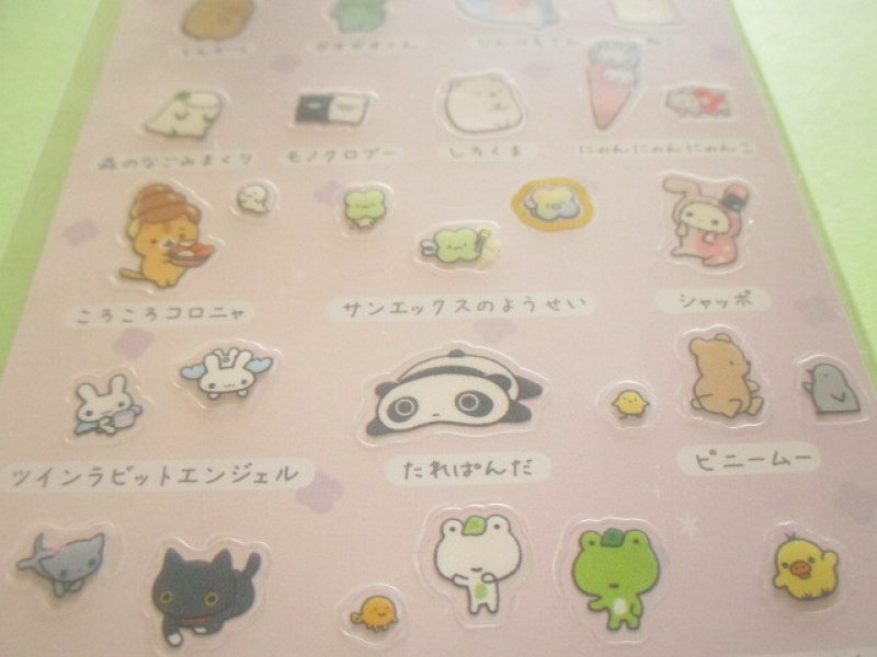 Photo2: Kawaii Cute Stickers Sheet San-x *San-x Universe (SE72202)
