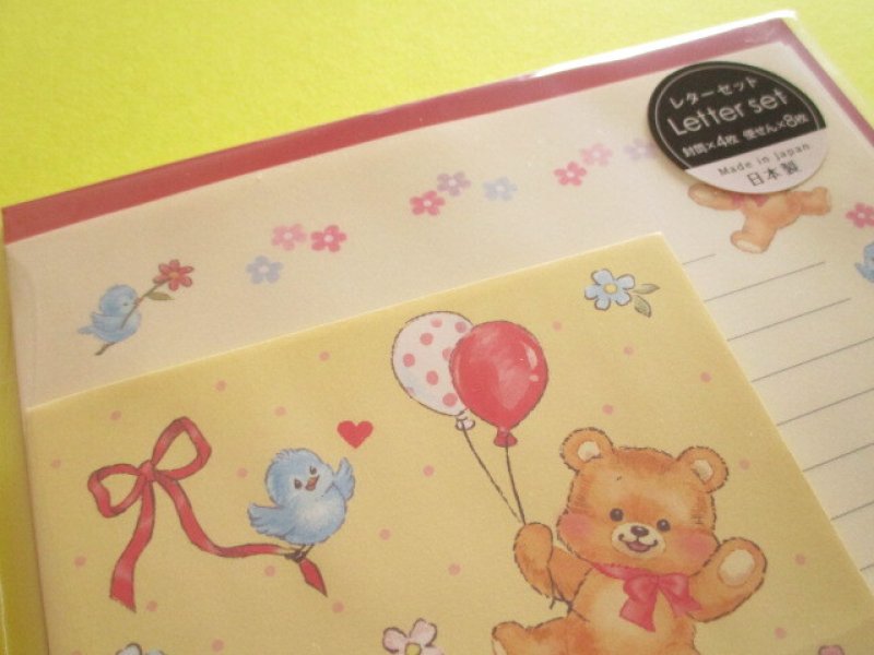 Photo1: Kawaii Cute Letter Set Gaia *Retro Animal (466864-Bears) 