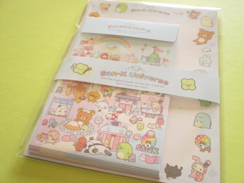 Photo1: Kawaii Cute Regular Letter Set San-x *San-x Universe  (LH85601) (1)